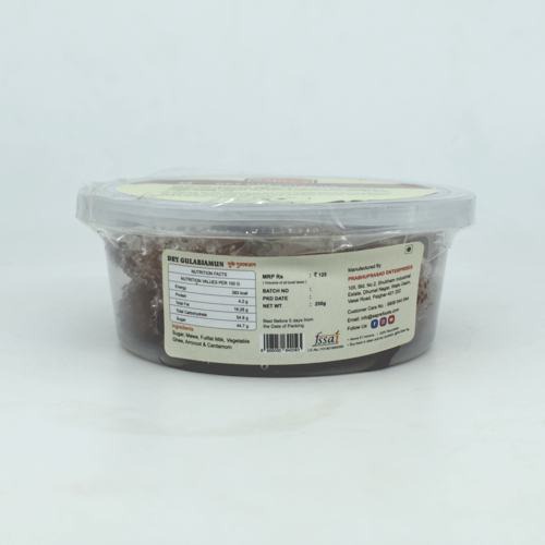 Dry Gulab Jamun / ड्राय गुलाब जामुन (250 g)